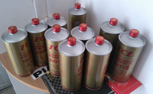 WHERE CAN I BUY RED MERCURY ONLINE